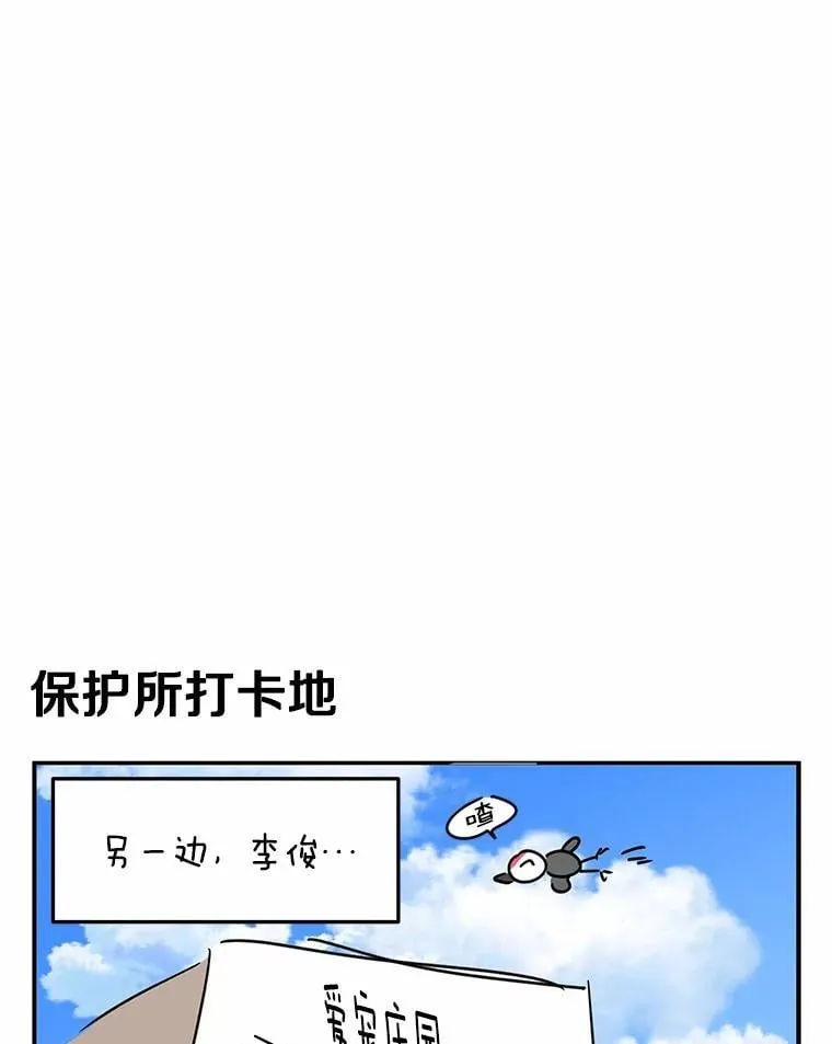 52.斯巴达特训127