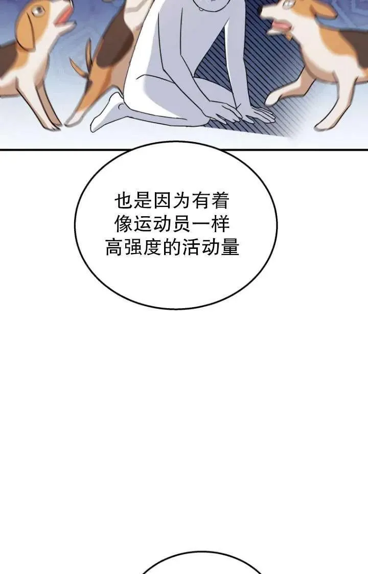 第10话30