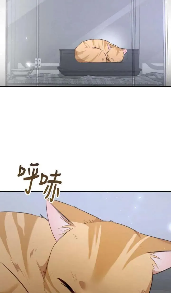 第07话17