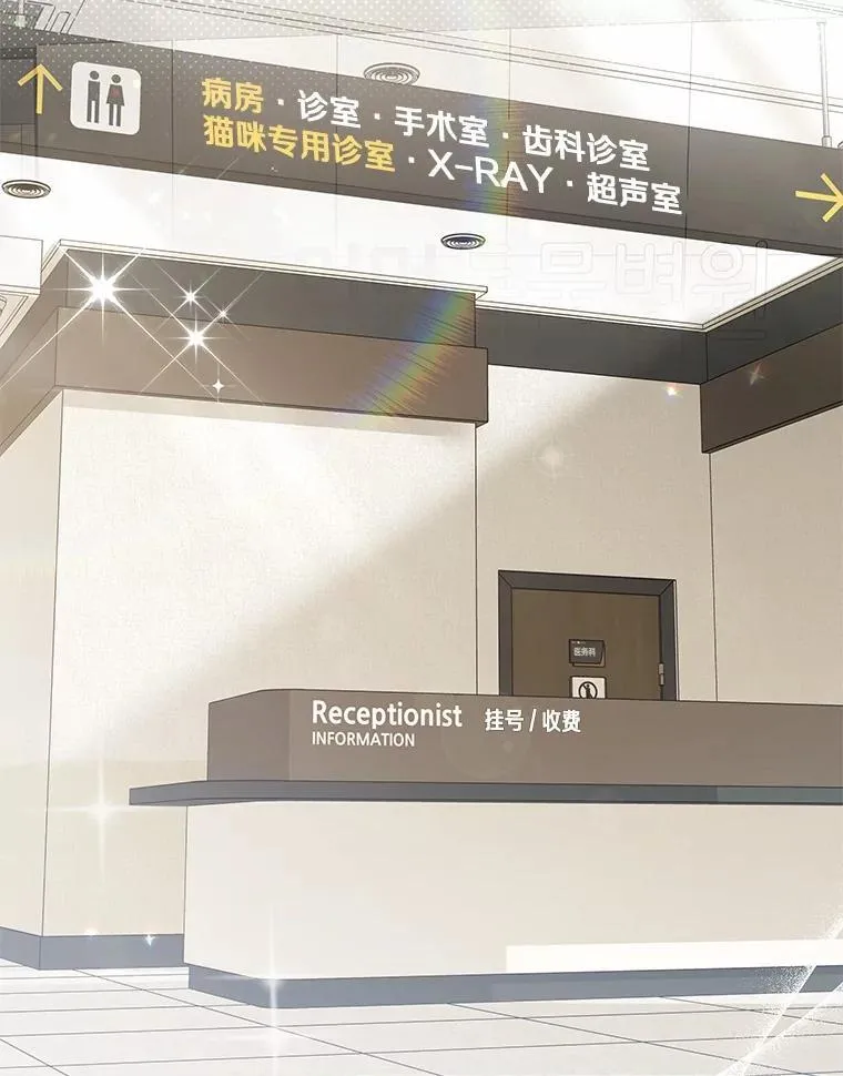 51.我们的新家27