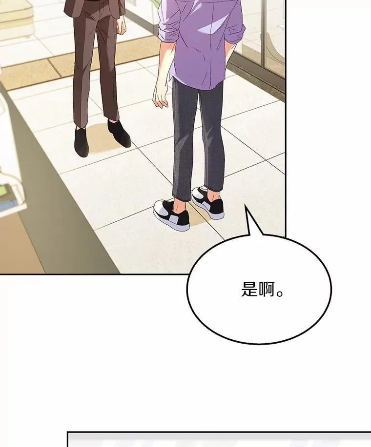51.我们的新家123