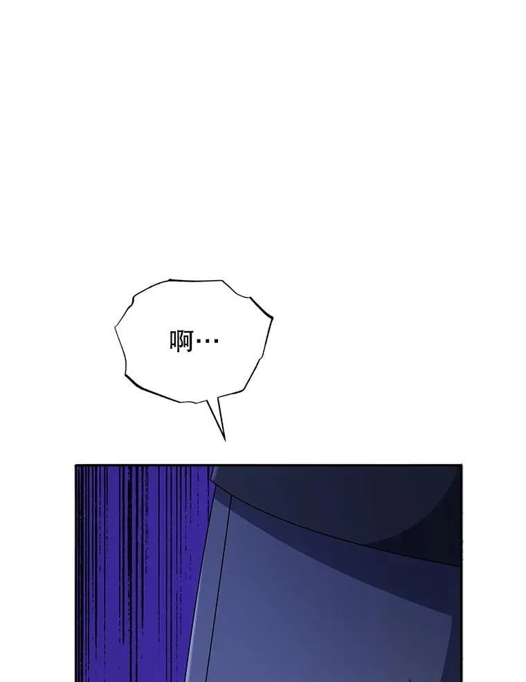 49.当我的主人80