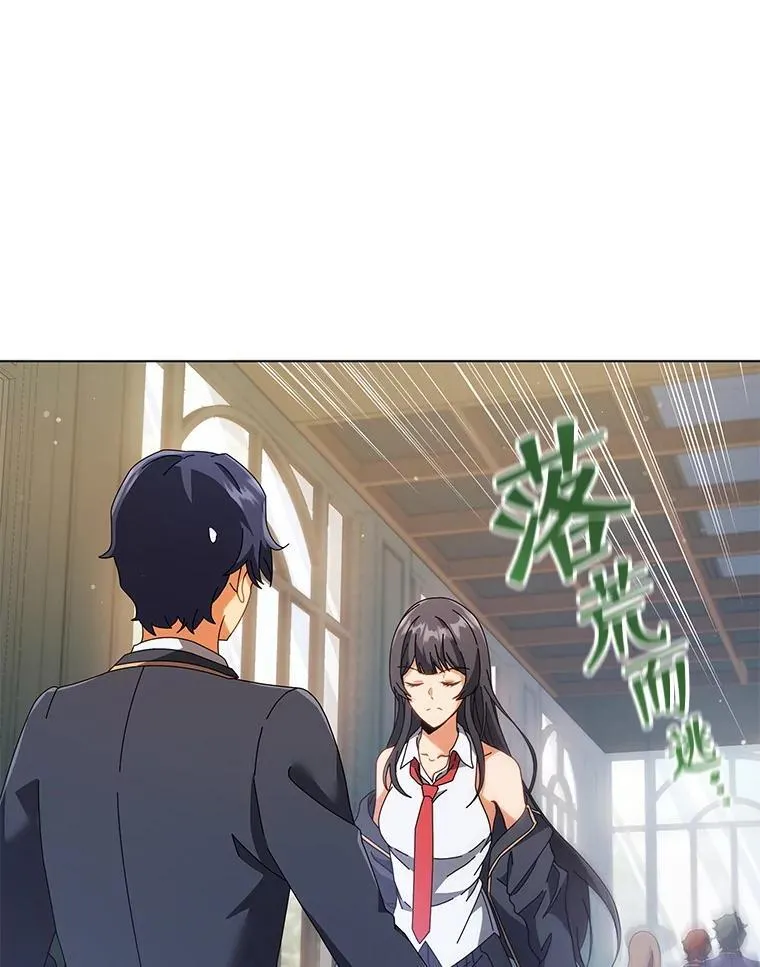 36.举报76