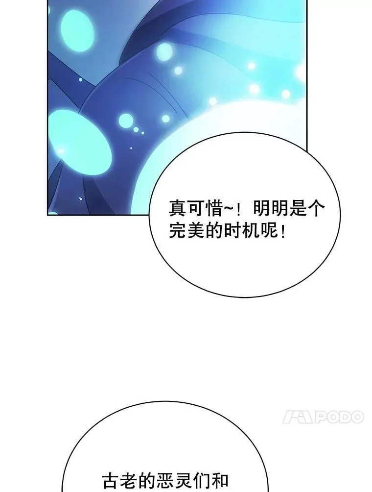47.因爱生恨130