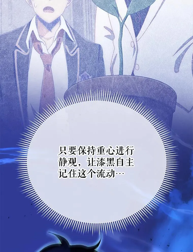 58.从中作梗71