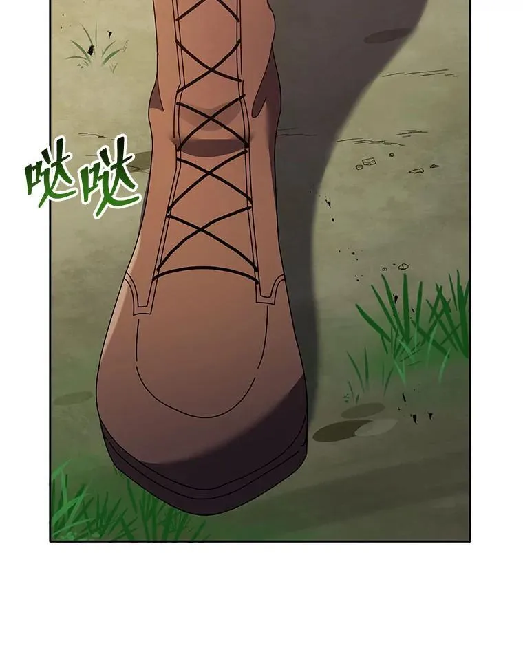 68.出尔反尔109
