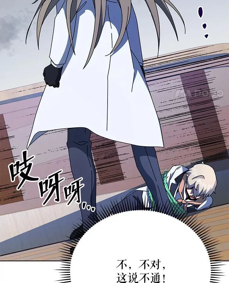 95.万恶之源100