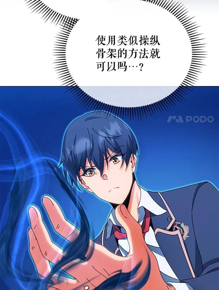 35.发表54