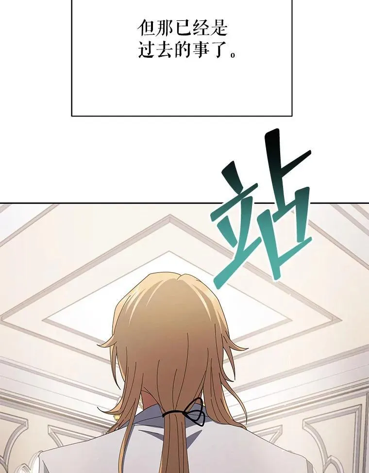 7.诅咒学31