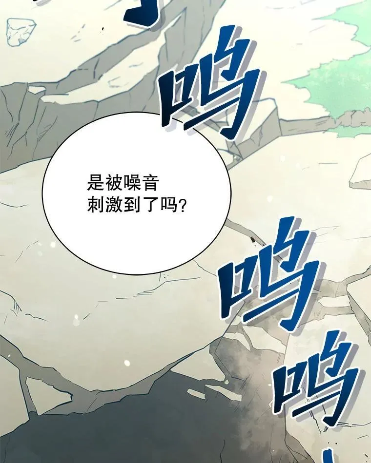 78.监视2