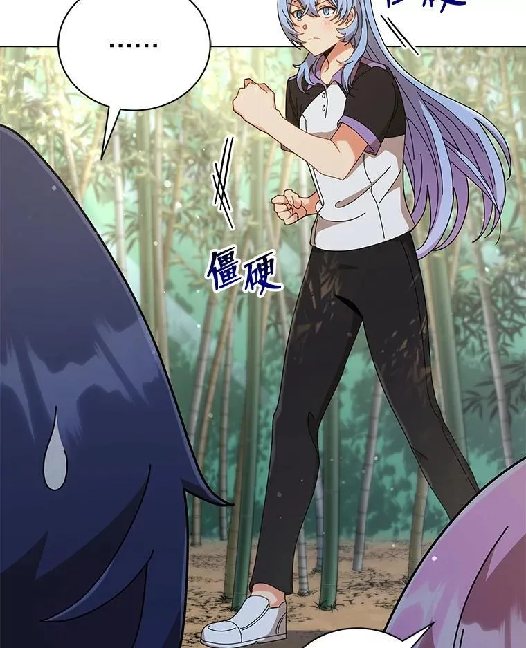 34.开小灶36