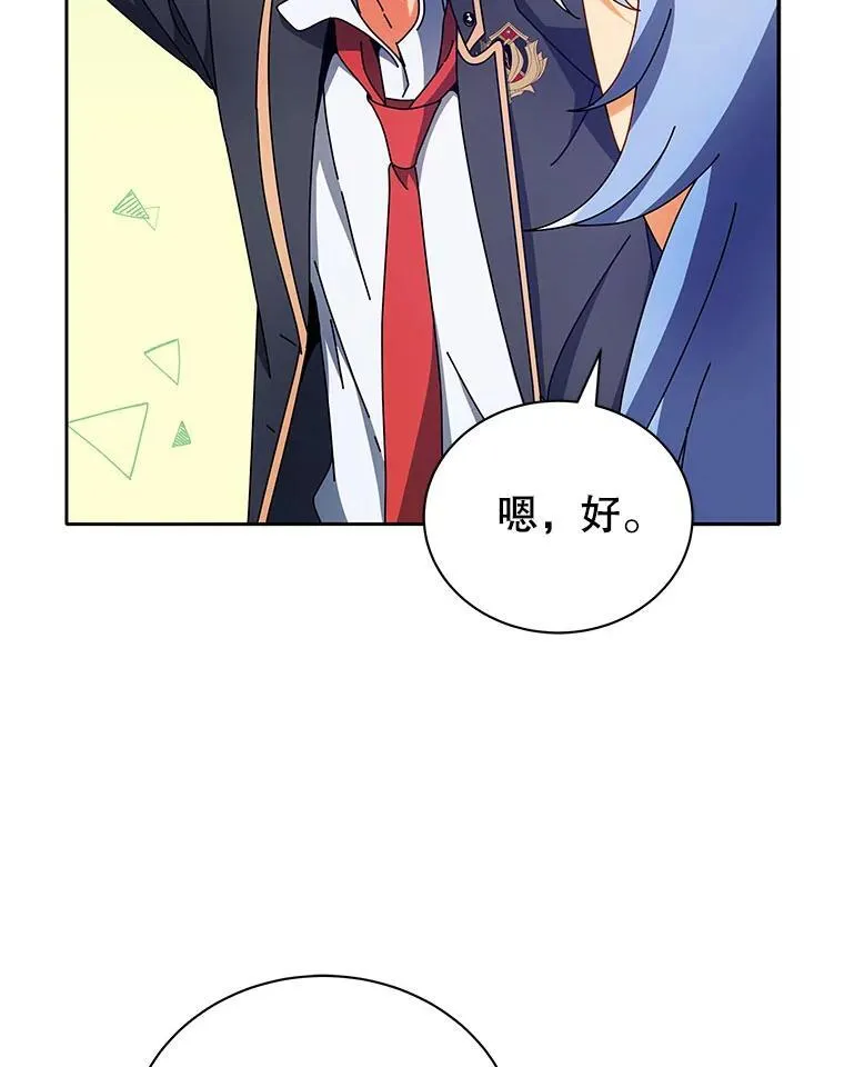 65.再次获胜48