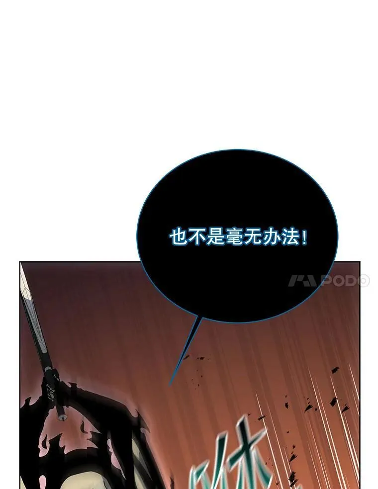 96.穿上我84