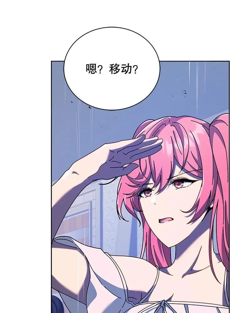 91.海盗突袭26