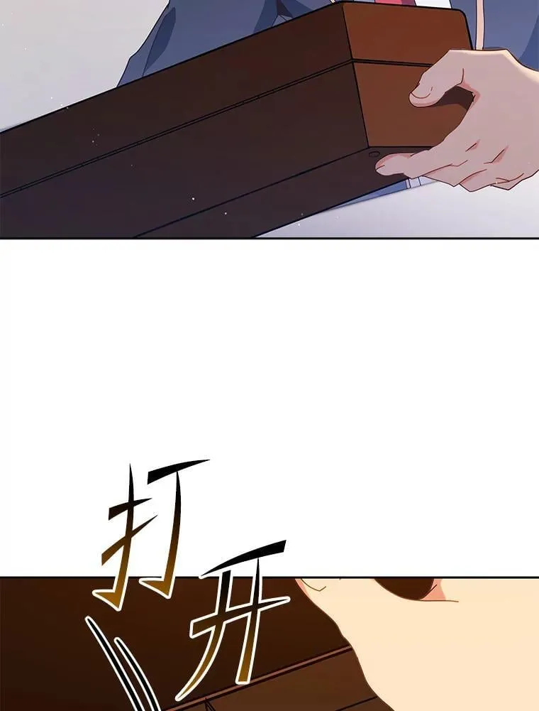 11.课堂对决16