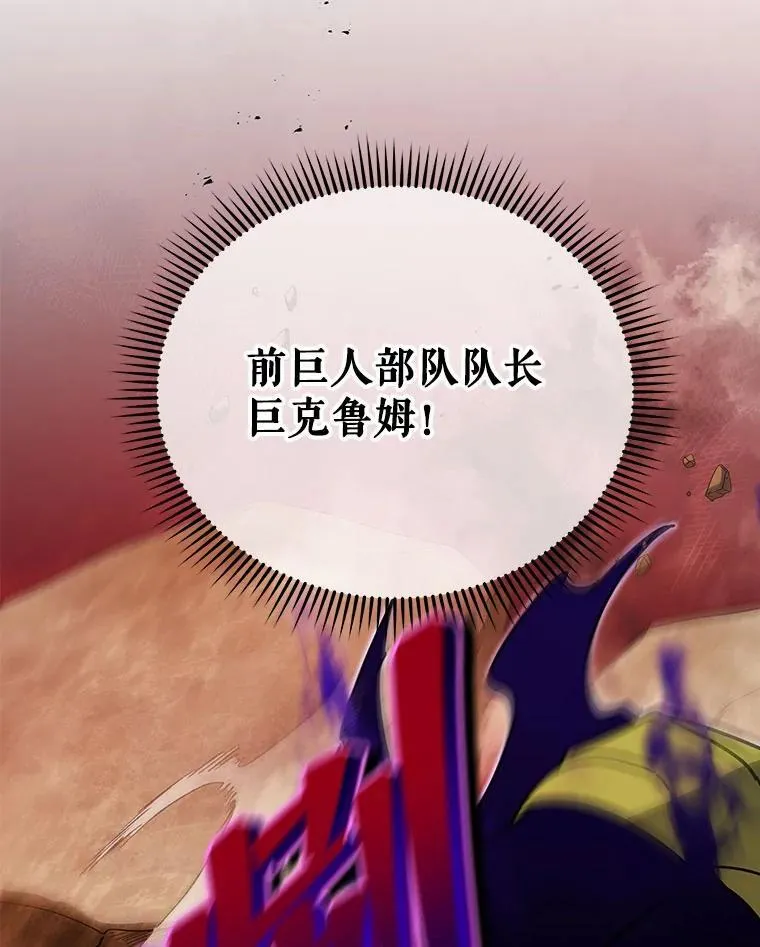 76.神秘羽毛32