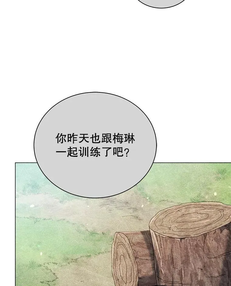 40.意外11