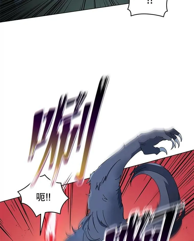 21.战狼人29