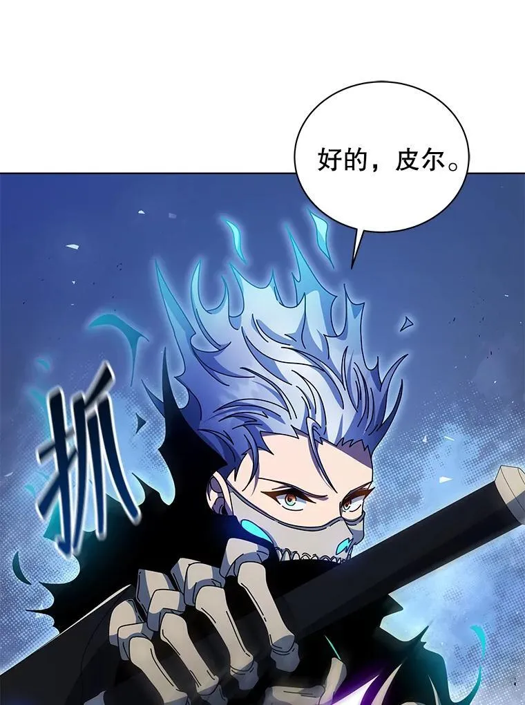 97.融合28