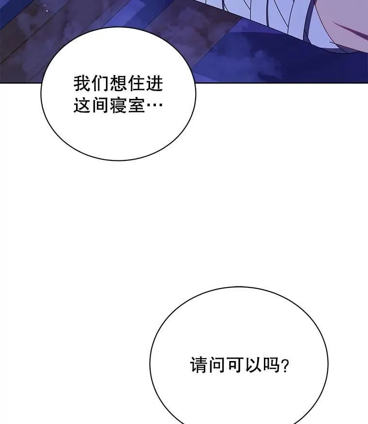 13.留级生127