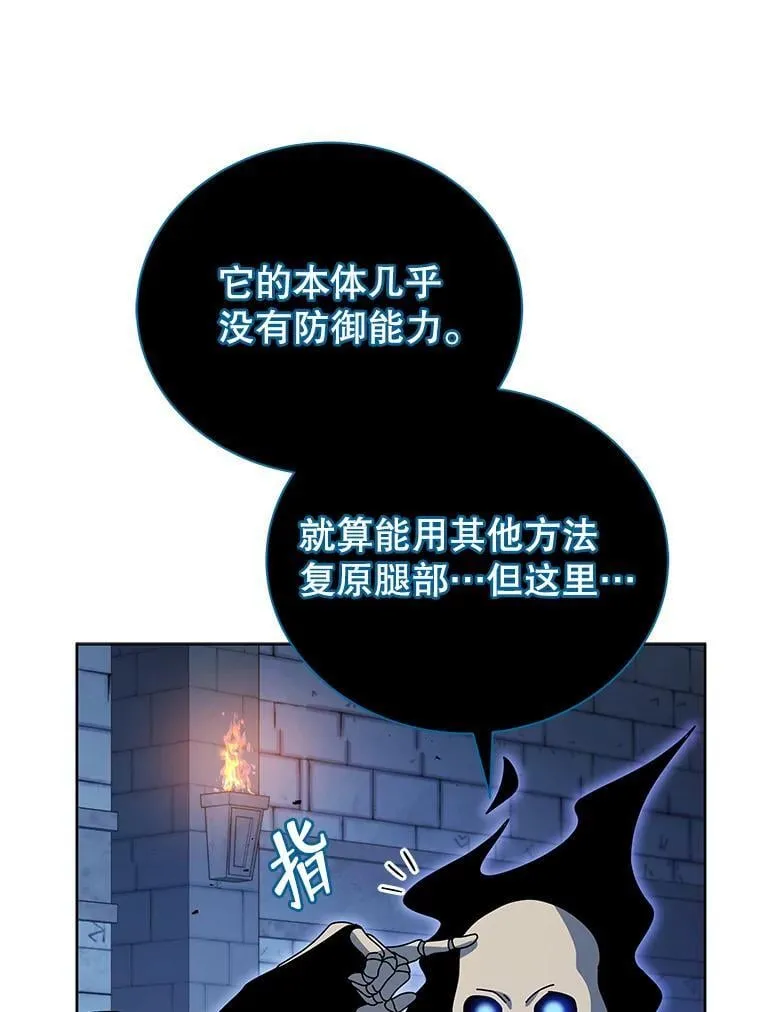 99.抢人78