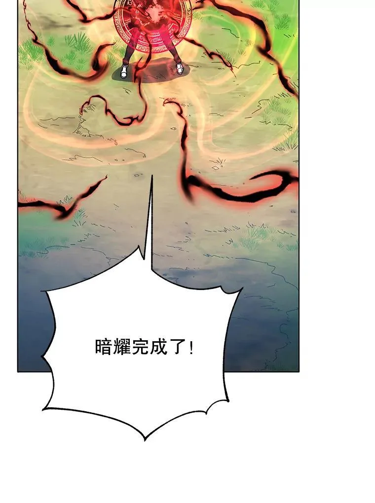 38.仿真战斗（二）73