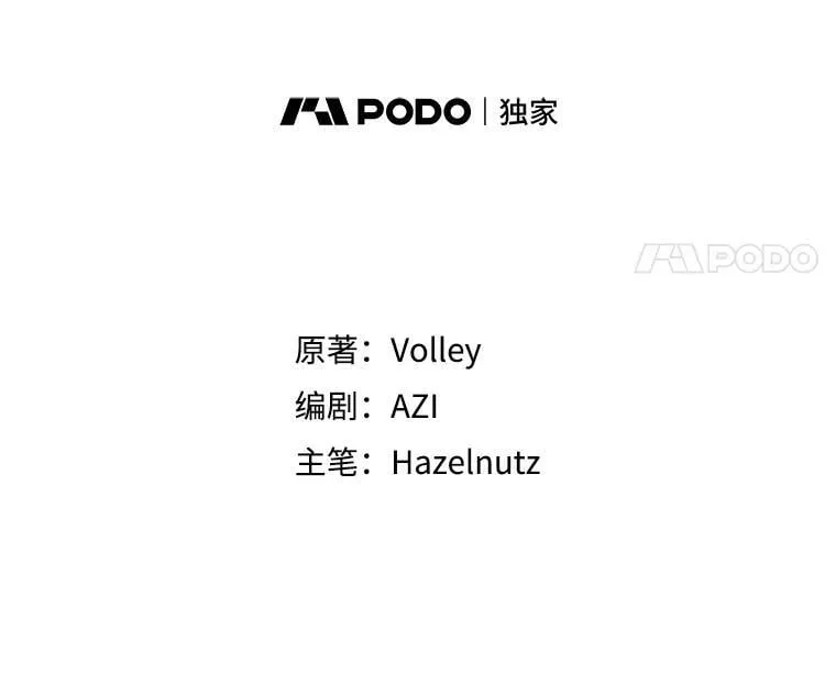 38.仿真战斗（二）47
