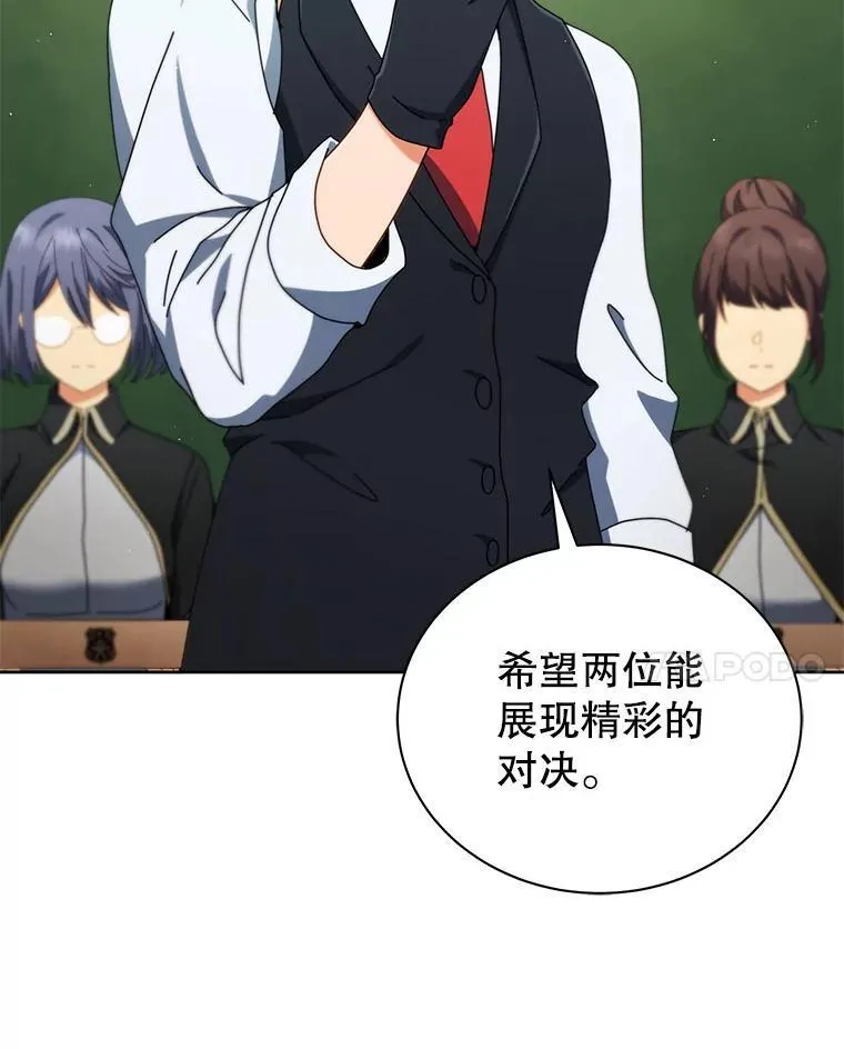 9.天才42