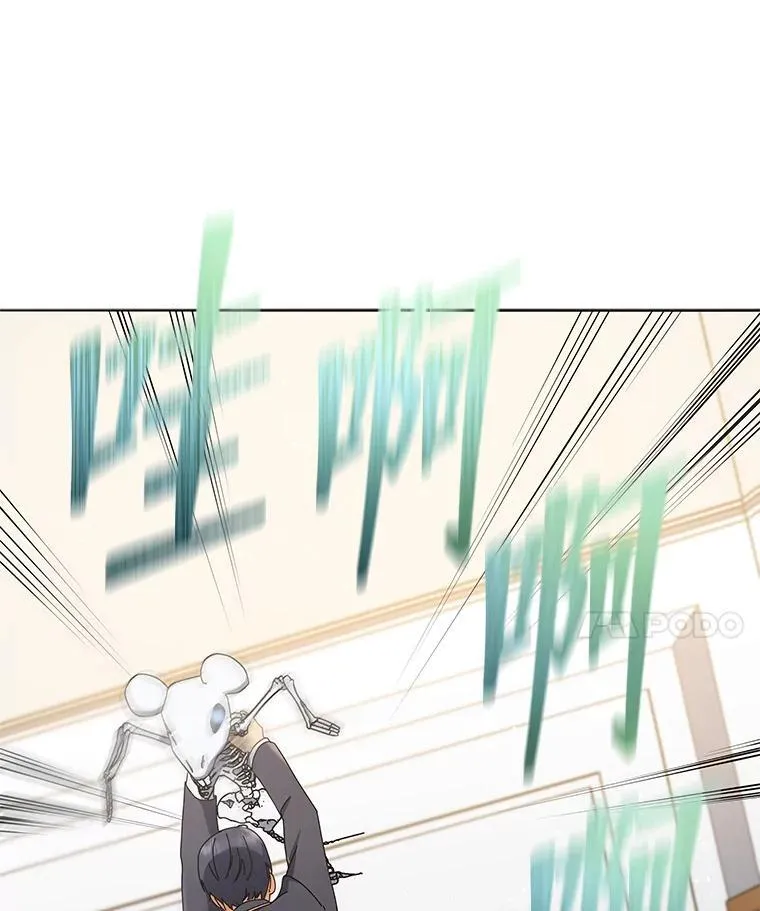 12.赢了138