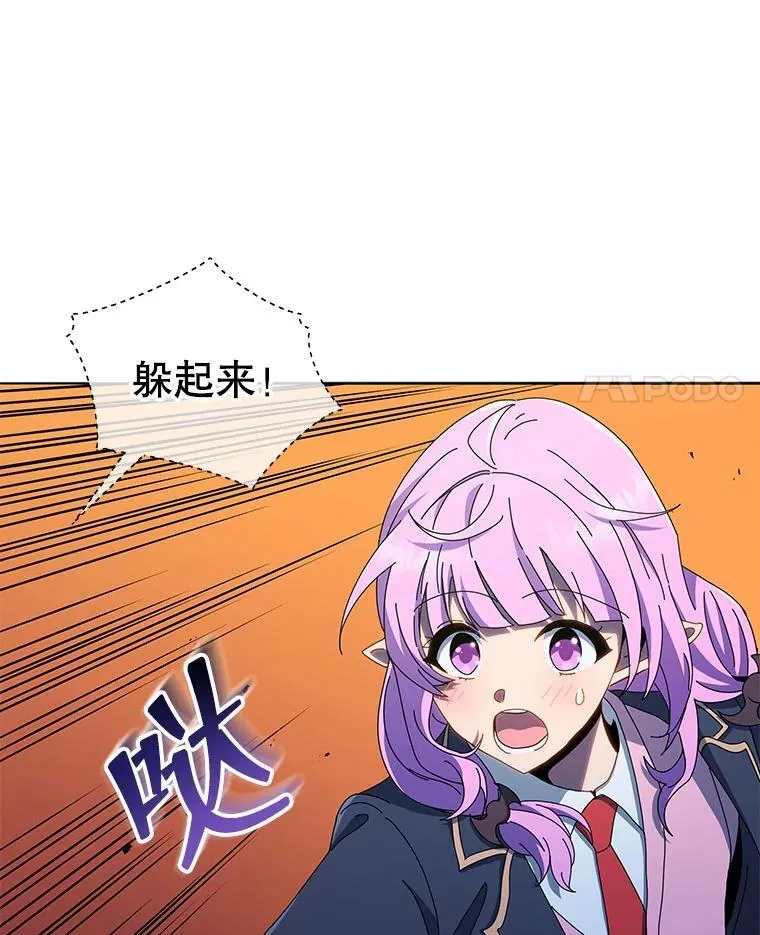30.差点被抓37