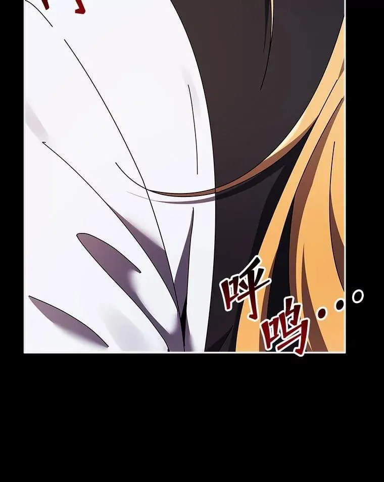 57.他需要失败5