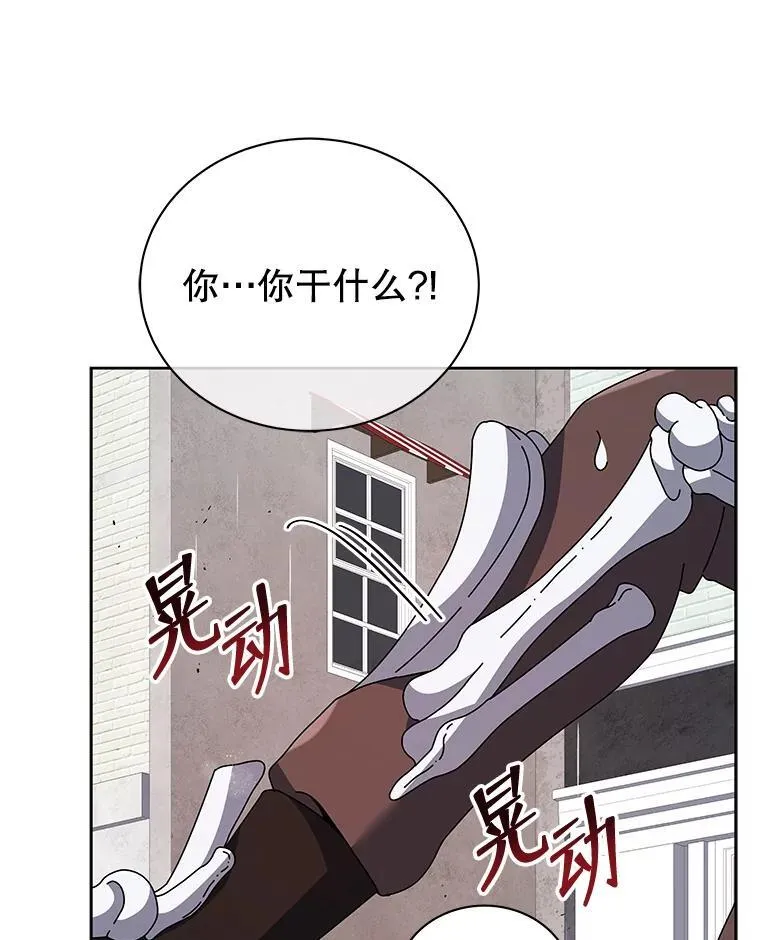 92.解救居民64