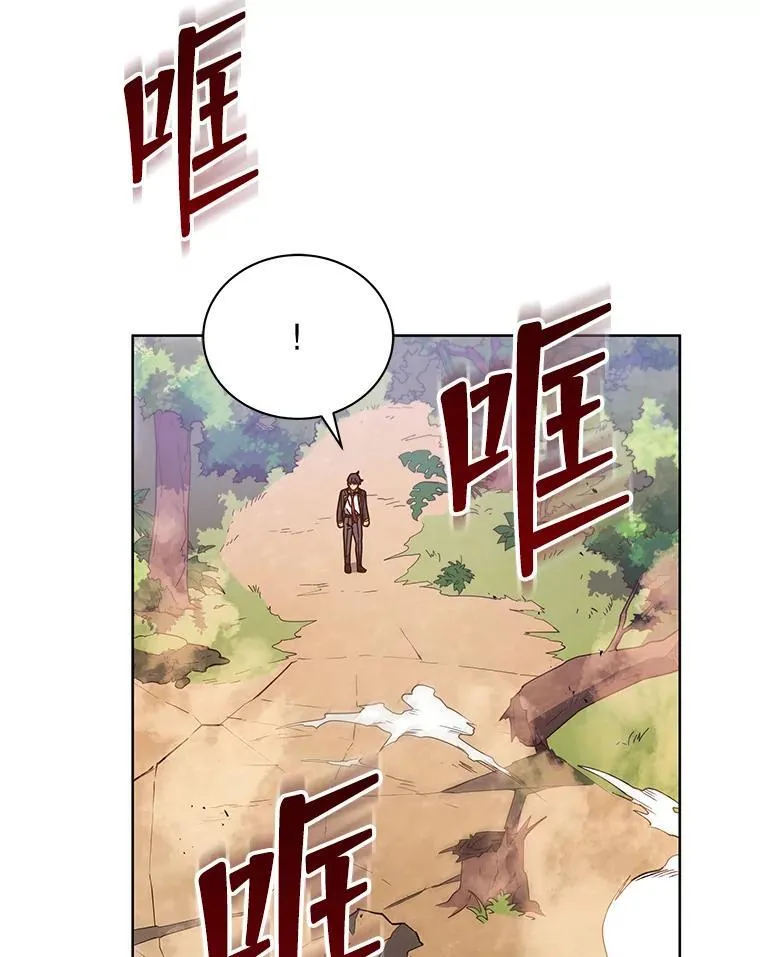 82.疯狂的计划（一）12