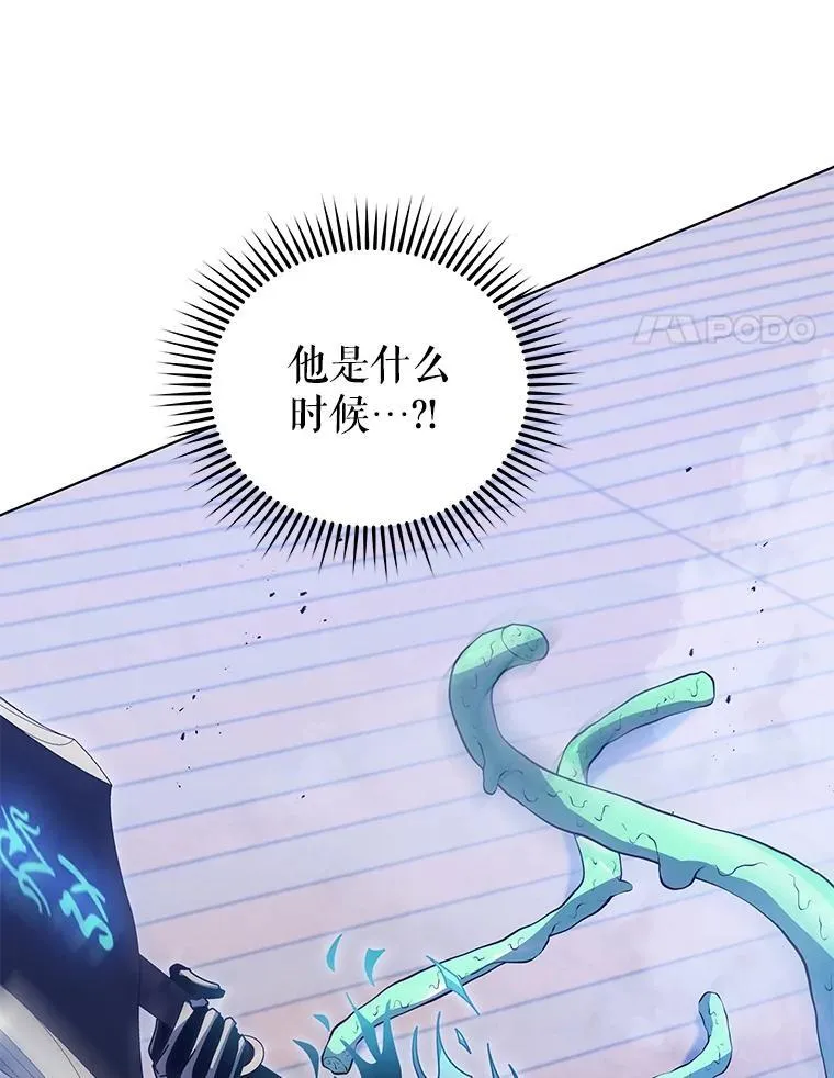 97.融合37