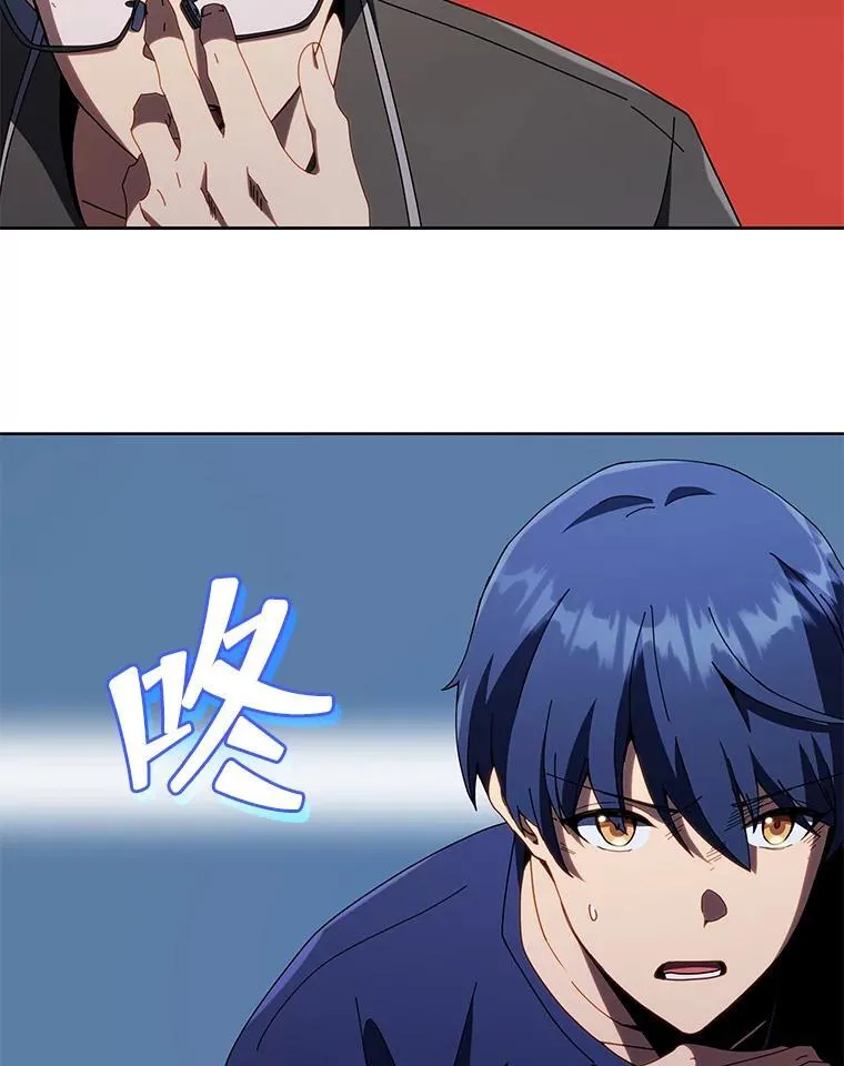 25.不该出现的人49