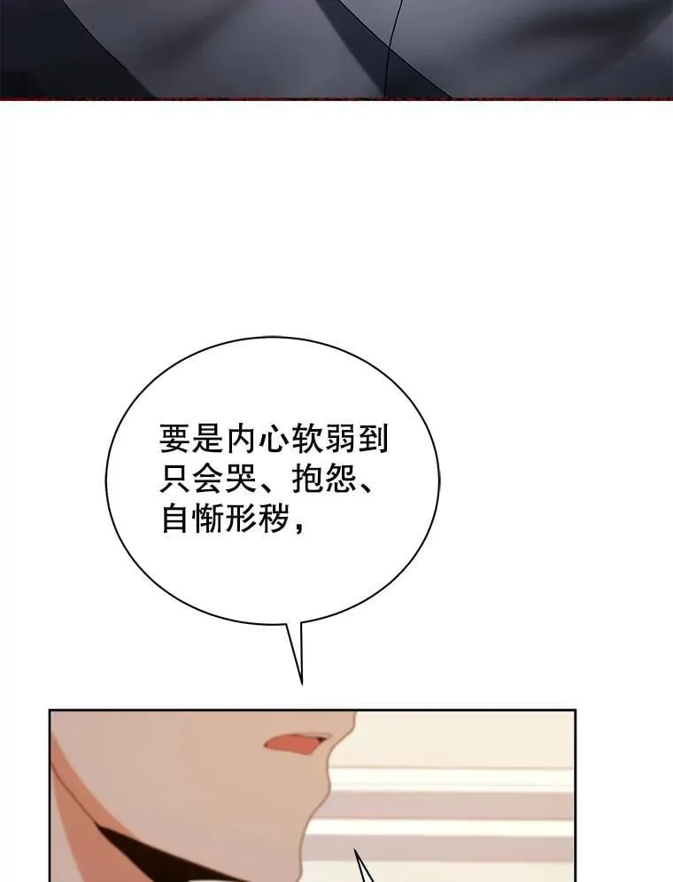 11.课堂对决4