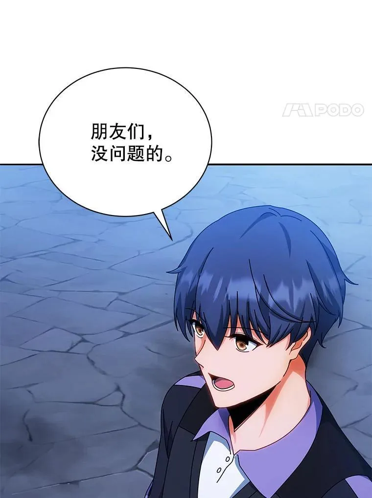 41.古怪24