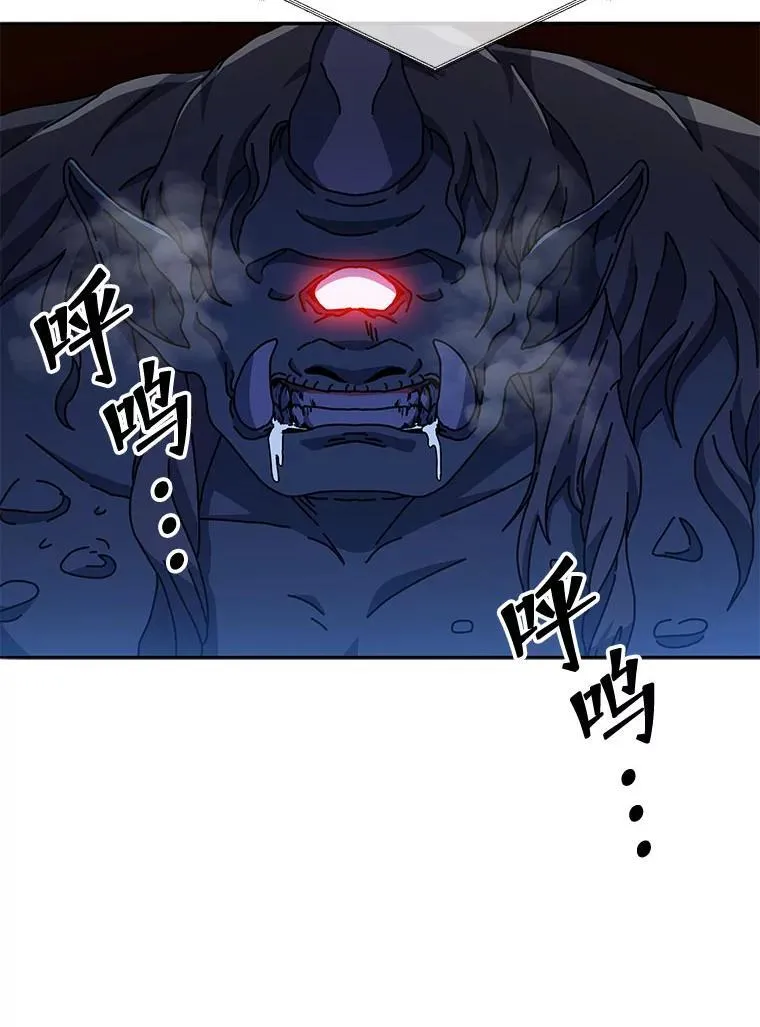 41.古怪29