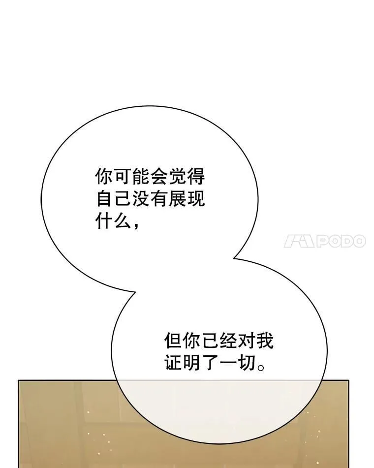 19.冲突16