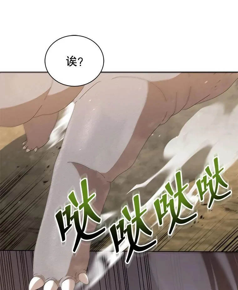 15.魔斗学74