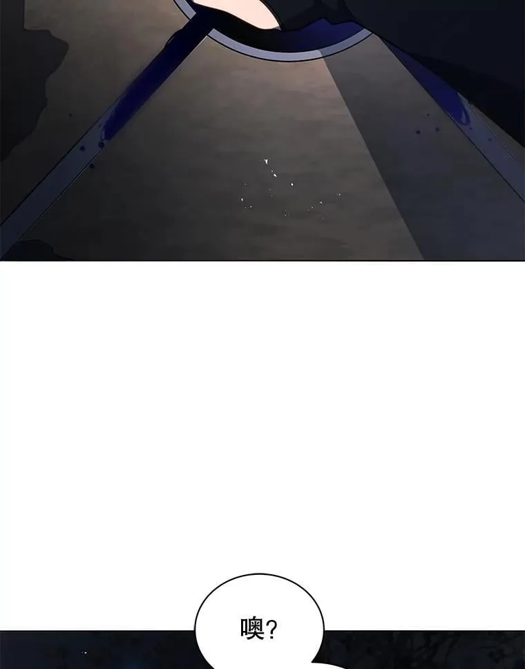 21.战狼人106