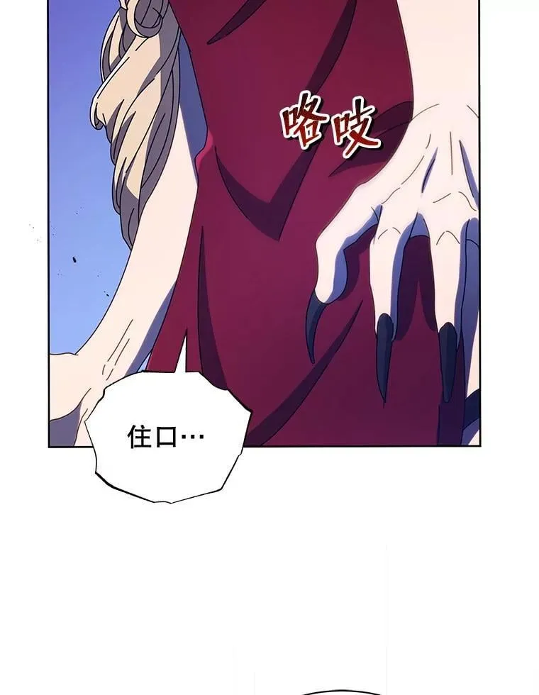 47.因爱生恨79