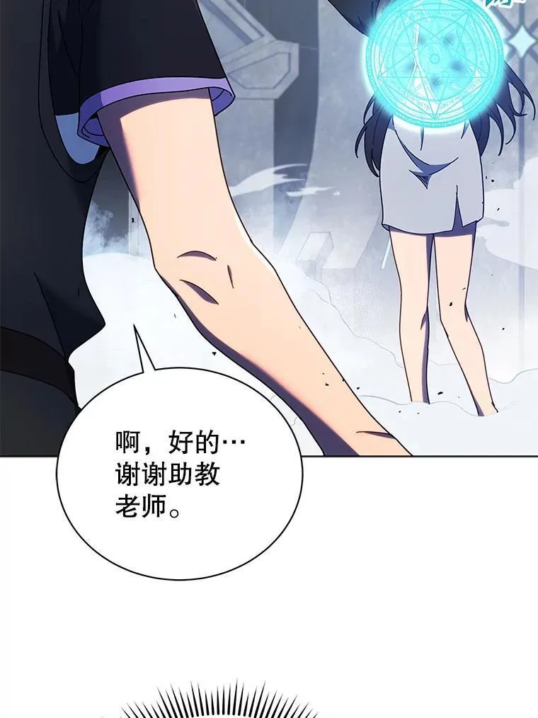 53.对人战100