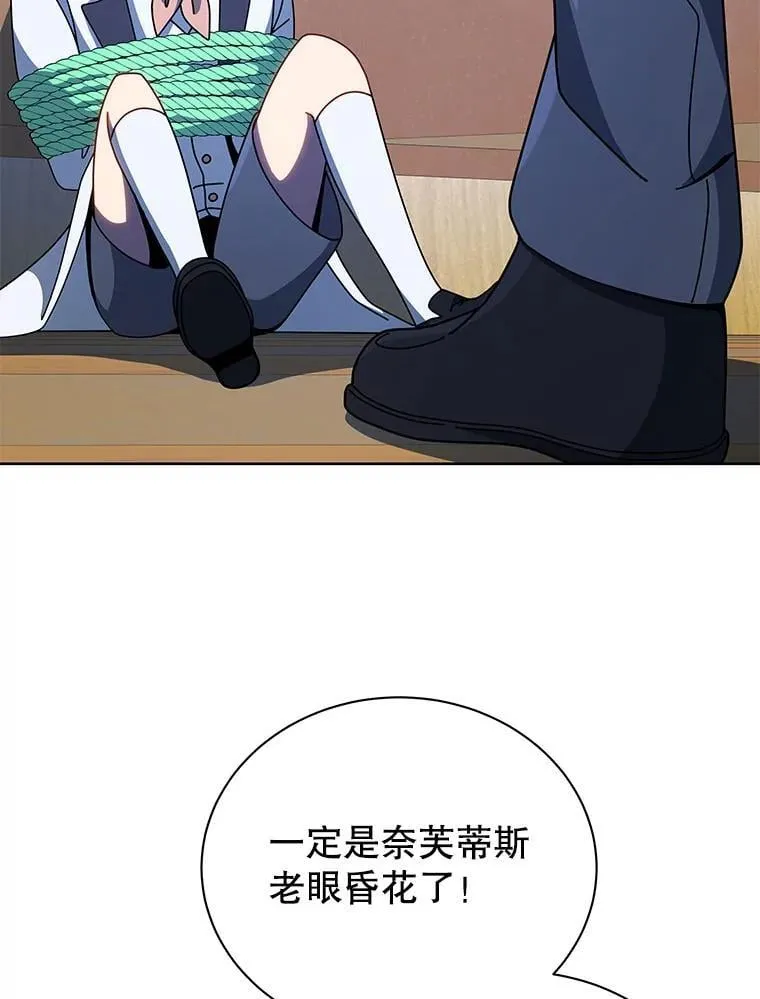 95.万恶之源91