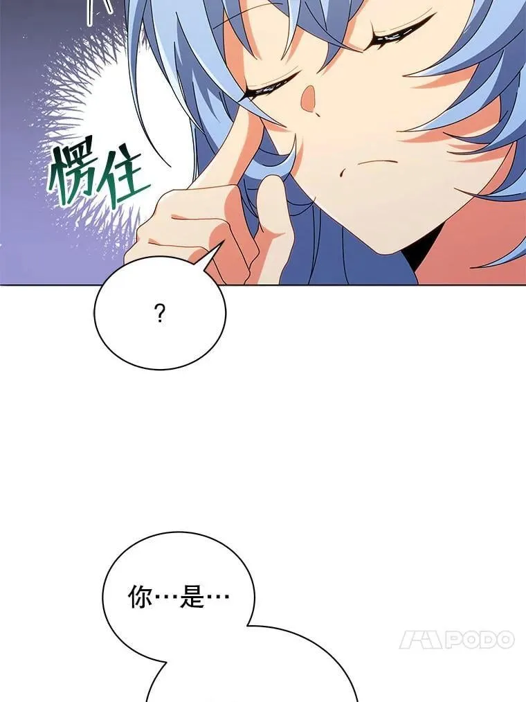 27.七组15