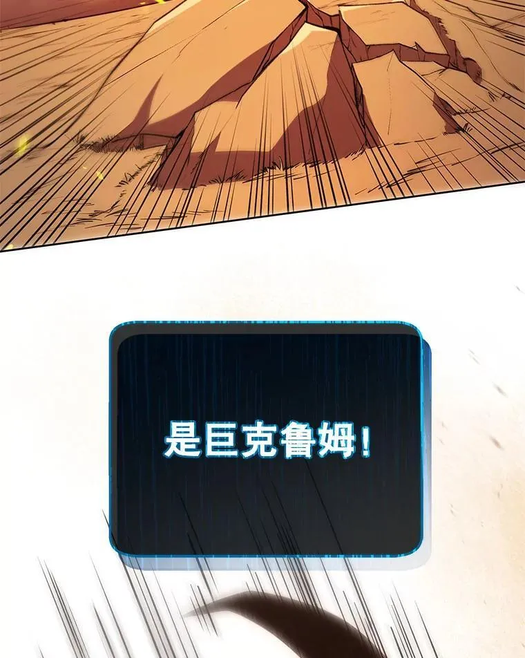 75.谁更强126