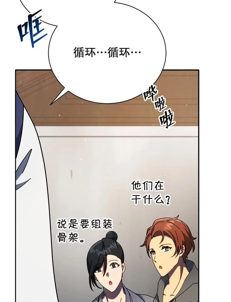 58.从中作梗64