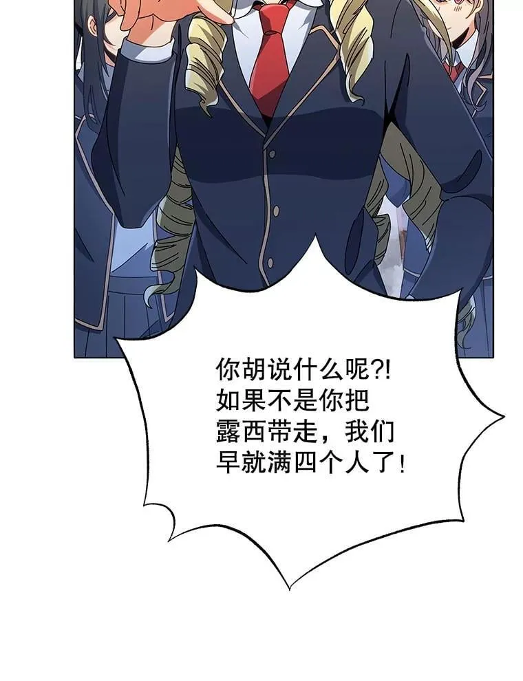 27.七组87
