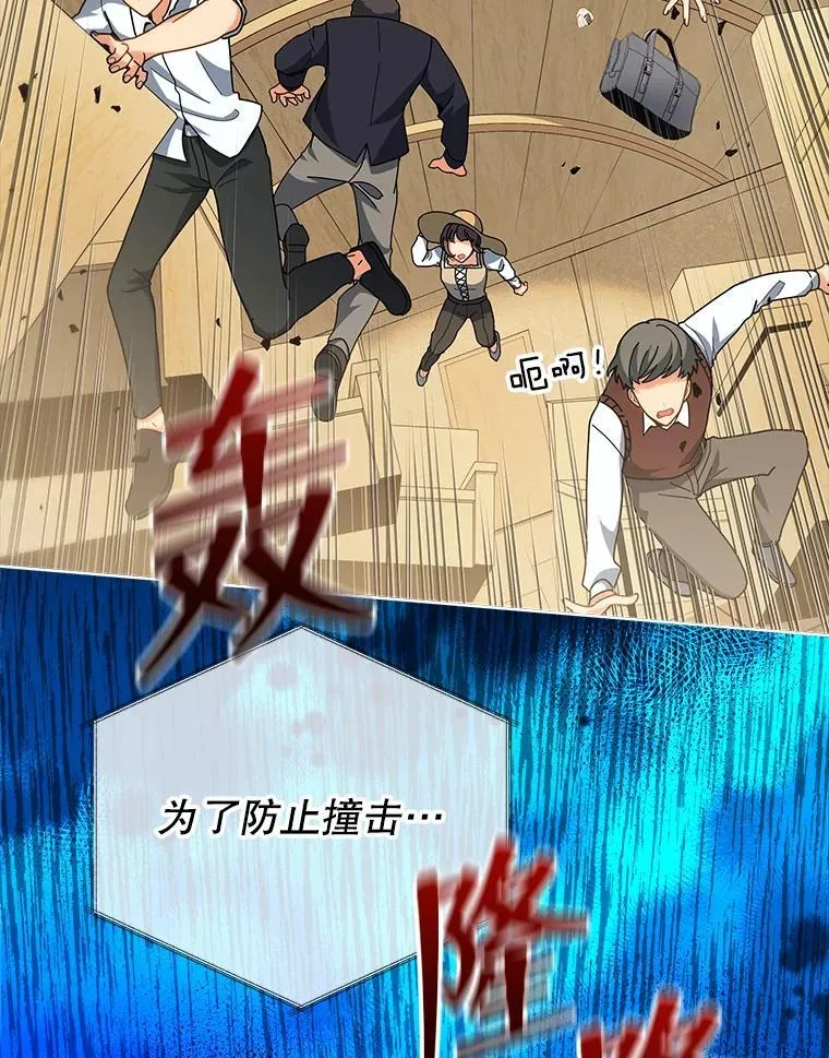 6.新生代表42