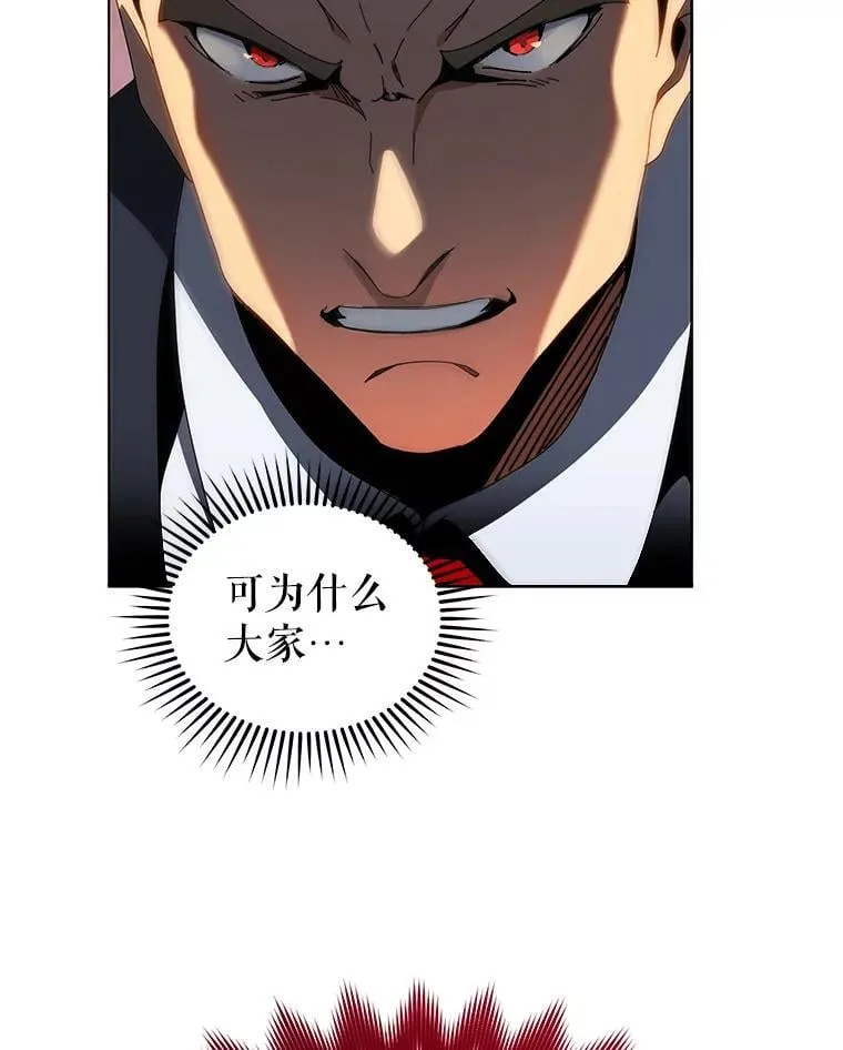 12.赢了90